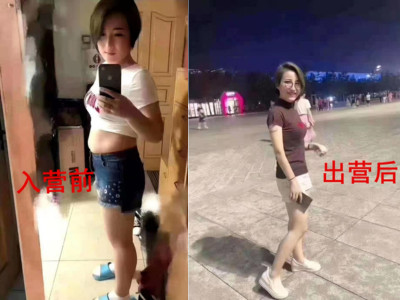 Untitled (Billboard (Square)) (5)