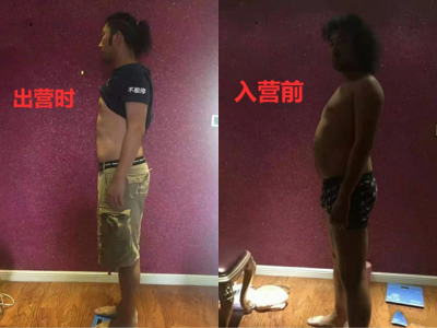 Untitled (Billboard (Square)) (8)