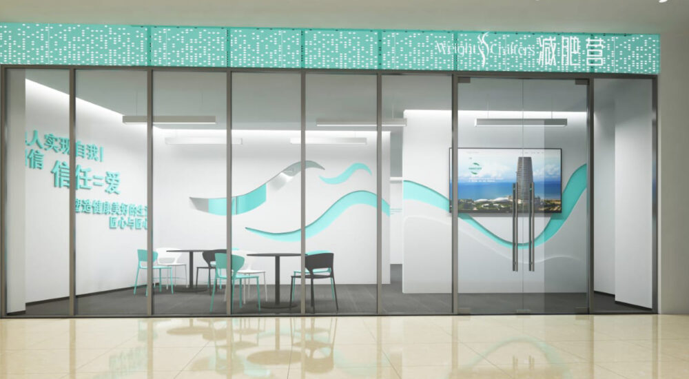 WhatsApp Image 2024-05-14 at 11.14.37 WhatsApp Image 2024-05-14 at 11.14.37