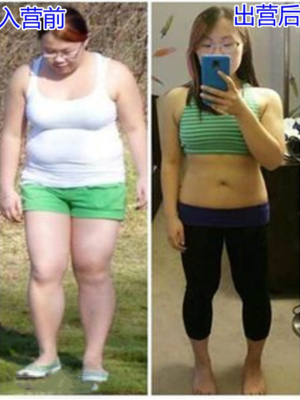 _(300 x 400 px) (300 x 400 px)